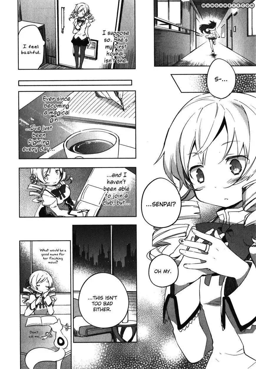 Mahou Shoujo Madoka Magica - The Different Story Chapter 2 8